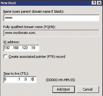 Экран 3. Диалоговое окно New Host