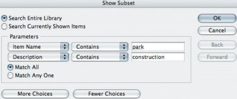 Опции поиска в библиотеке