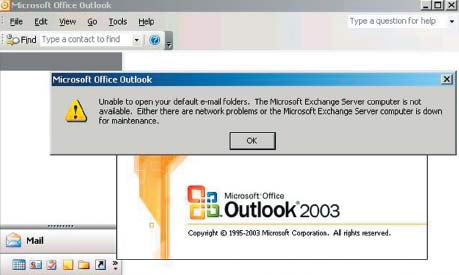 Экран 1. Office Outlook не может подключиться к серверу