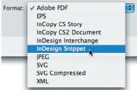 Сохранение выделенных объектов в виде сниппета