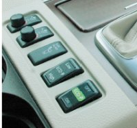 В Nissan разработали новые технологии, предназначенные для информирования водителя о безопасности на дороге и экономичном использовании горючего