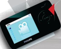 Все параметры явно занижены —такой плеер неплохо смотрелся бы года два назад.