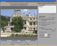 Рис. 1. Панель Capture