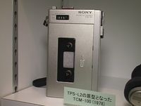 Sony TCM-100 Walkman
