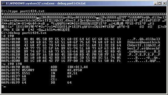 Экран 2. LaBrea в действии