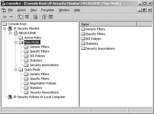 Экран 3: Оснастка IP Security Monitor