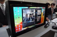 Продемонстрированный на Fujitsu Forum стереокомпьютер станет флагманской моделью в новой линейке ПК компании, предназначенной для продажи в Японии