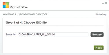 Шаг 1. Выбираем файл с ISO-образом загрузочного DVD-диска с дистрибутивом Windows 7