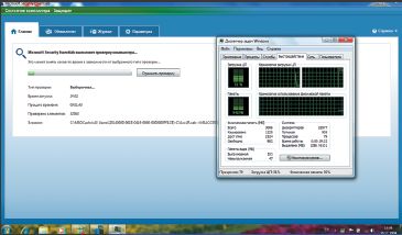 Быстродействие компьютера при сканировании