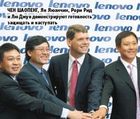 Чен Шаопенг, Ян Яюанчин, Рори Рид и Лю Джун демонстрируют готовность защищать и наступать