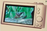 Трехмерный экран для мобильных устройств