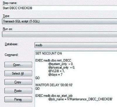 Выполнение задания ‘Admin Job’ по ежедневному обслуживанию сервера