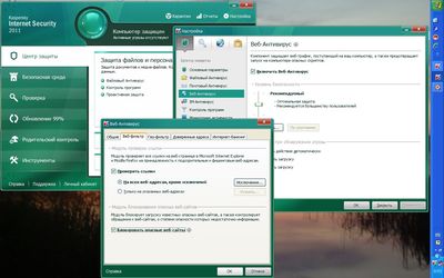 Включение URL-фильтра, блокирующего переходы на опасные веб-ресурсы