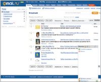 Обновленный интерфейс списка принятых сообщений Mail.ru стал нагляднее и удобнее