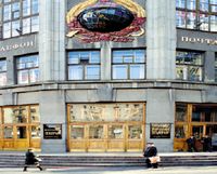 «Центральный телеграф» предлагает создать электронный абонентский почтовый ящик, чтобы получать корреспонденцию в электронной форме