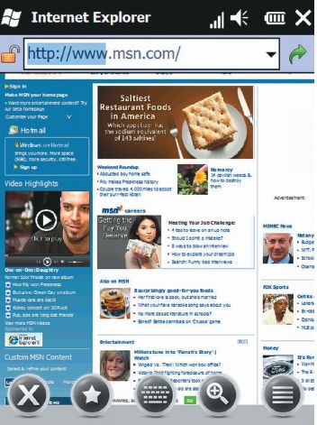 Мобильный Internet Explorer