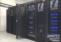 Суперкомпьютер СКИФ МГУ, также известный как «Чебышев»