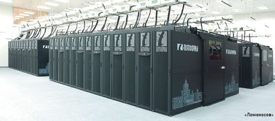 «Ломоносов»