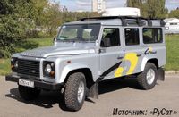 Рисунок 3. Следящая низкопрофильная антенная система StarCar позволяет осуществлять видеосвязь в движении.