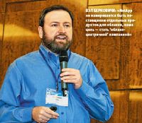 Вэл Берковичи: «NetApp не намеревается быть поставщиком отдельных продуктов для облаков, наша цель — стать ‘облако-центричной’ компанией»