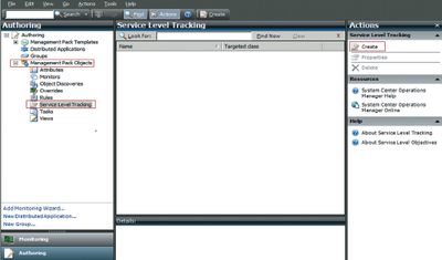 Поиск Service Level Tracking Filter