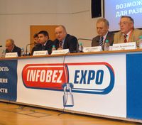 На выставке «Инфобезопасность 2010» среди прочих проблем обсуждались пути решения проблемы мошенничества с системами дистанционного банковского обслуживания