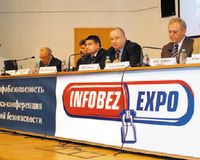 На выставке «Инфобезопасность 2010» среди прочих проблем обсуждались пути решения проблемы мошенничества с системами дистанционного банковского обслуживания