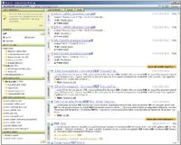 В этом году Dassault Systemes приобрела компанию Exalead, которую основали инженеры, работавшие над первым поисковым движком Сети — AltaVista, и теперь в ее портфеле появилось комплексное решение по поиску мультимедийных данных в корпоративной сети  