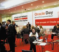 Стратегическим направлением развития портфеля Oracle становится интеграция аппаратных и программных компонентов — об этом свидетельствует девиз форума (Фото: Oracle)