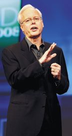 Примером нового поколения технологий, продвижением которых занимался Рей Оззи, служит Microsoft Azure, платформа, предоставляемая в виде сервиса (Фото: Microsoft)