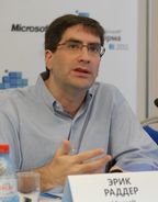 Эрик Раддер призвал разработчиков переходить в облака