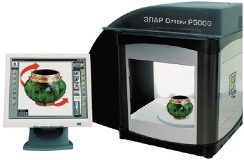 Фотомашина «Ортери P5000» предназначена для сканирования и создания анимированных музейных изображений в формате 3D