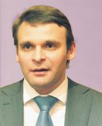 Анджей Аршавски: «В нашей лаборатории создан язык программирования X10, позволяющий процессорным элементам параллельной системы обмениваться данными между собой»