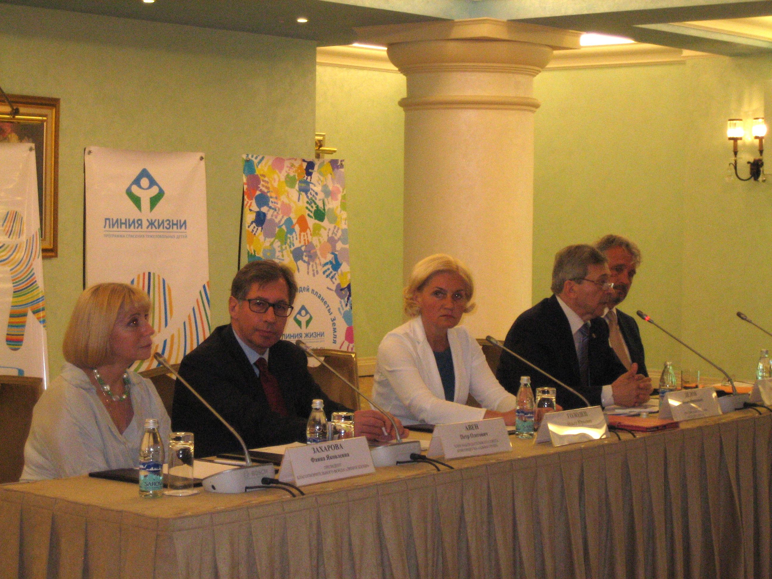 Петр Авен, Ольга Голодец, Иван Дедов