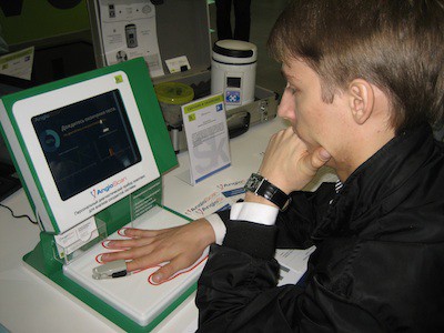 кардиокиоск Ангиоскан