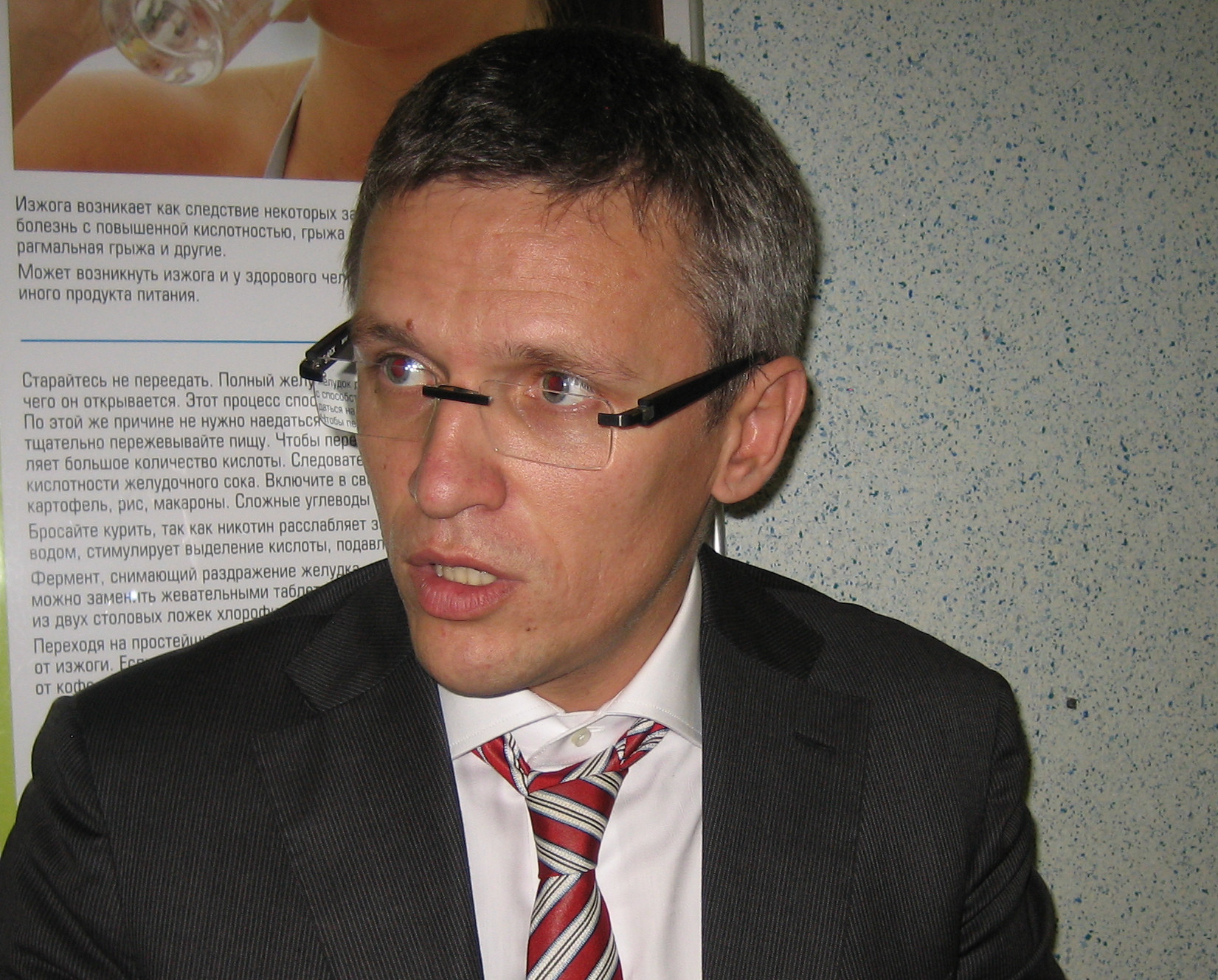 Артем Ермолаев глава ДИТ