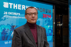 Etnernet-форум - 2014: нас ждет перестройка