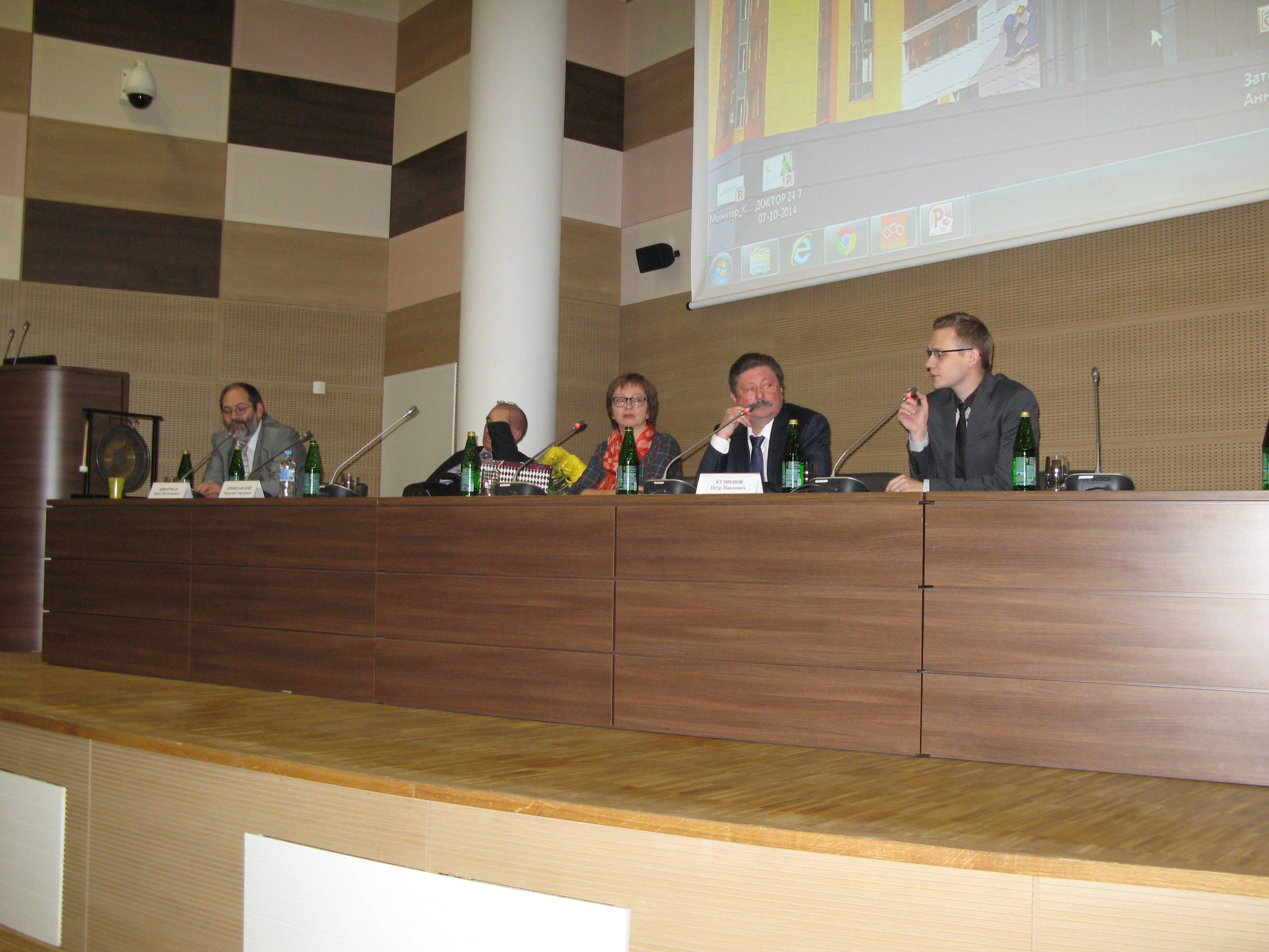 Виртуальная медицина в РОНЦ им Рогачева