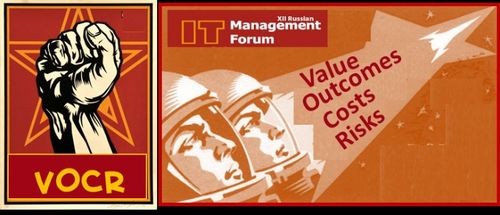 Вся власть — пользователям!