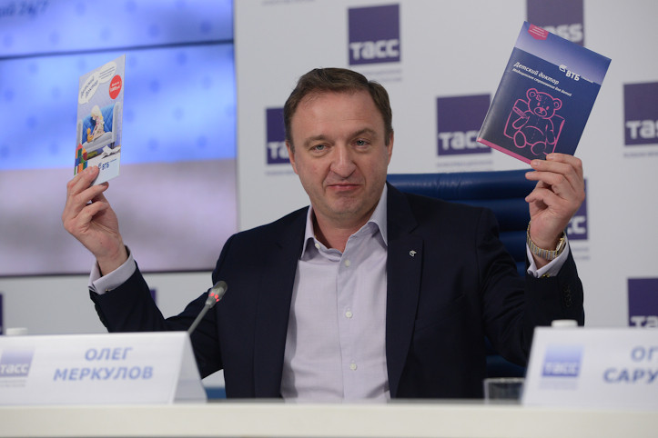 Олег Меркулов замдиректора по развитию ВТБ Страхование