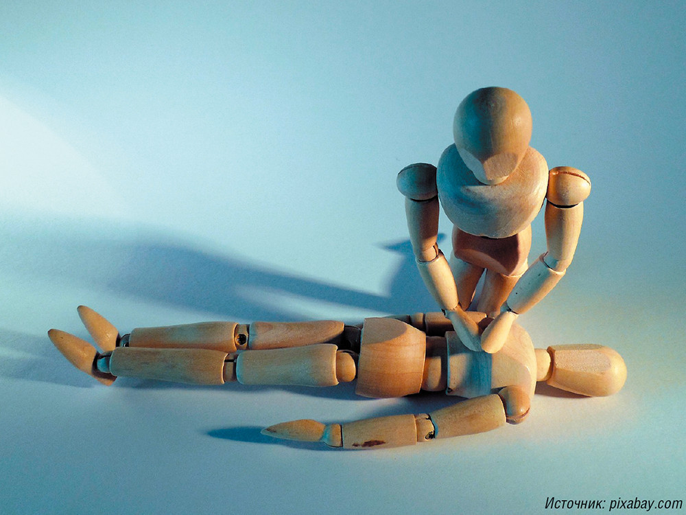 Облачная защита от катастроф