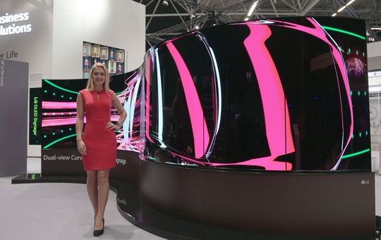 LG представила новые дисплеи для бизнеса