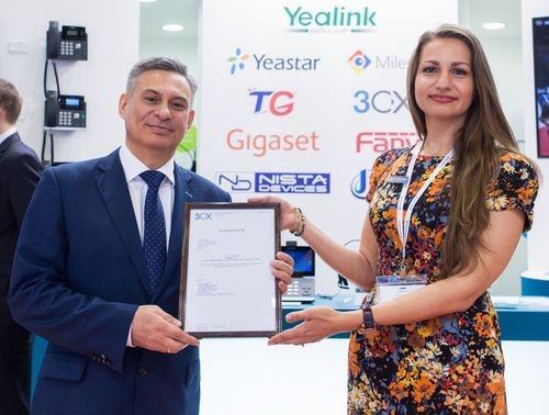 «АйПиМатика» стала дистрибьютором 3CX