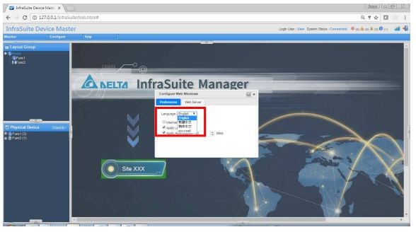 Delta Electronics выпустила новые функциональные модули для InfraSuite Manager