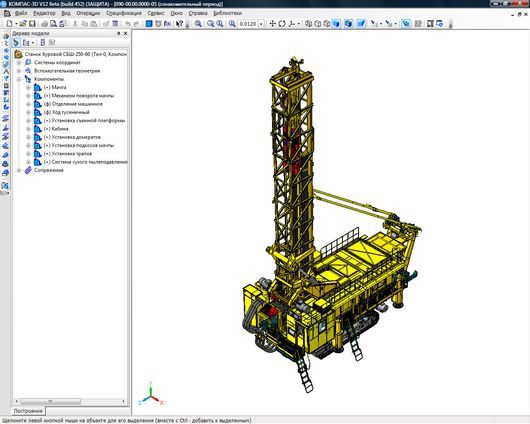 Использование 3D-моделей при проектировании позволило одновременно с резким сокращением сроков повысить качество изготавливаемой продукции. Иллюстрация: АСКОН