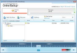 Acronis True Image Home позволяет сохранять данные в облачном хранилище