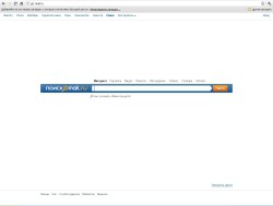 В прошедшем году система «Поиск@Mail.ru» стала самой быстрорастущей на рынке поиска