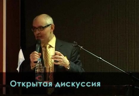 Видеоотчет Форума «Big Data 2012». Открытая дискуссия