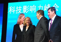 Меган Уитман: 