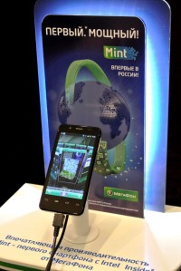 В сердце смартфона МегаФон Mint — процессор Intel Atom с тактовой частотой 1,6 ГГц